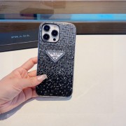 PRADA 携帯 新作 通販＆送料込 iphone14-iphone16promax 携帯 ケース 手帳型カバー （スマートフォン）ip372